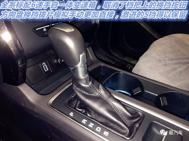 美系SUV运动型男——新福特翼虎