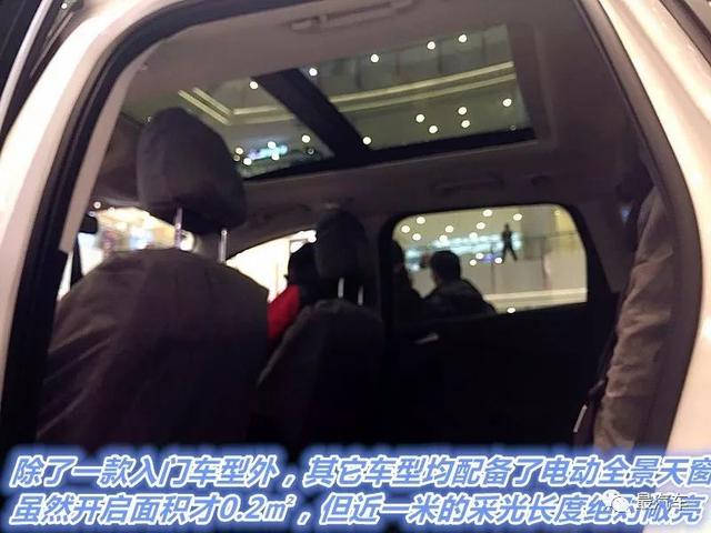 美系SUV运动型男——新福特翼虎