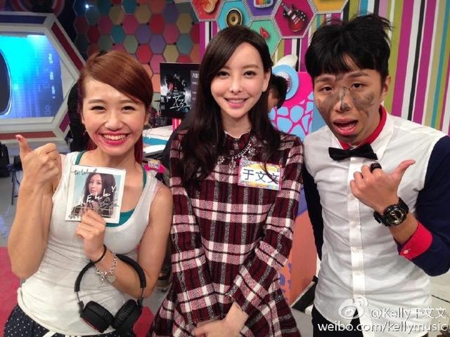 于文文变化最大，《前任3》三位女主今昔长相差很远