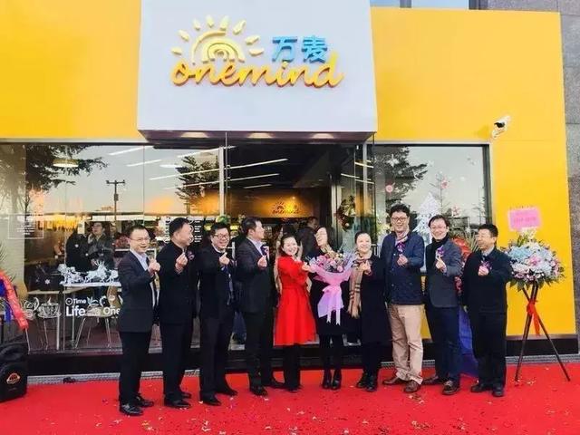 萬(wàn)麥便利店：獨(dú)特區(qū)域設(shè)計(jì)，大空間里藏了多少小秘密？