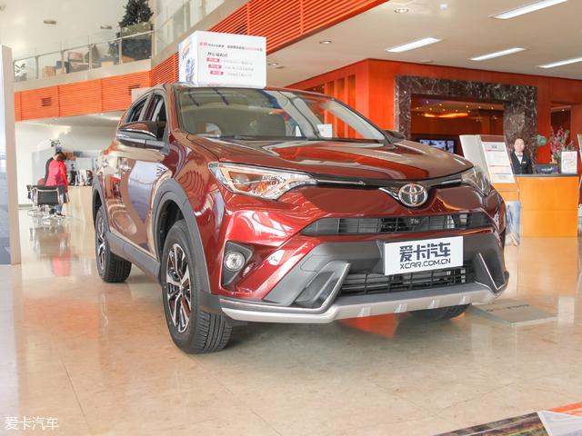 一汽丰田全新RAV4消息 有望2019年推出