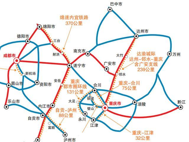中国规划一条时速250城际铁路 将实现成都重庆1小时到达