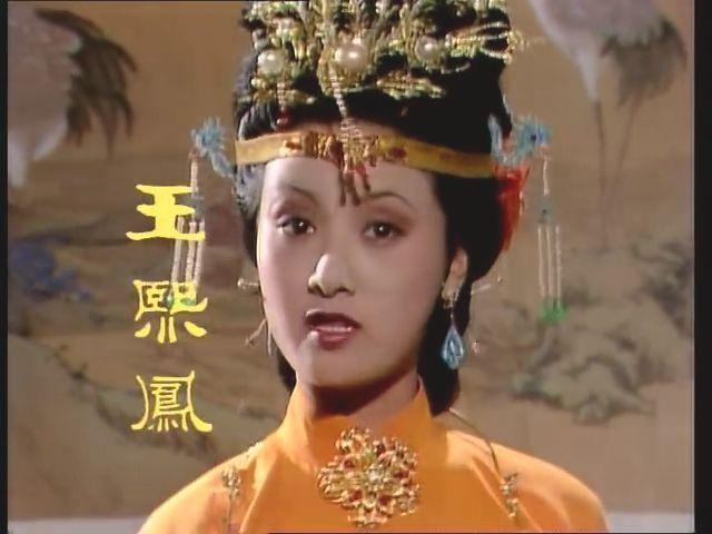 红楼梦王家成员之间的奇葩关系, 背后暗藏的历