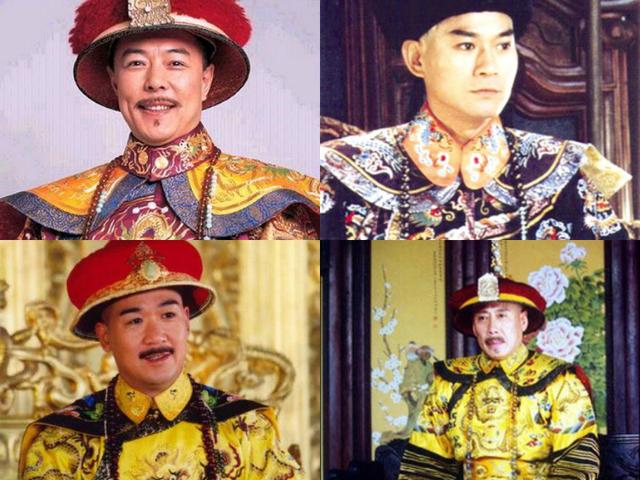 四大老戏骨扮演的“乾隆”，各有各的风味，你喜欢哪一款？