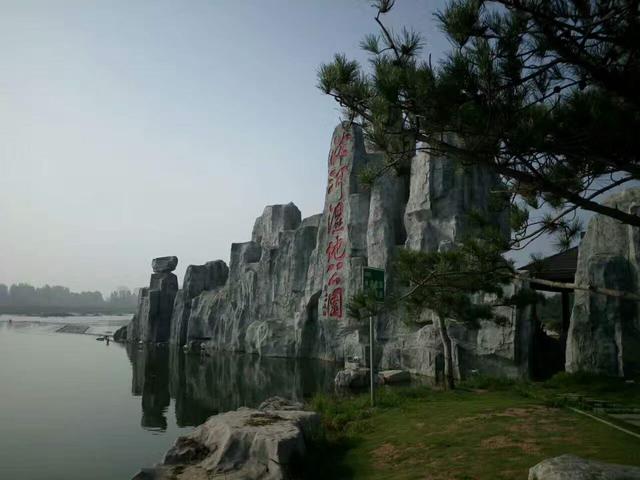 莒县沭河湿地公园一角