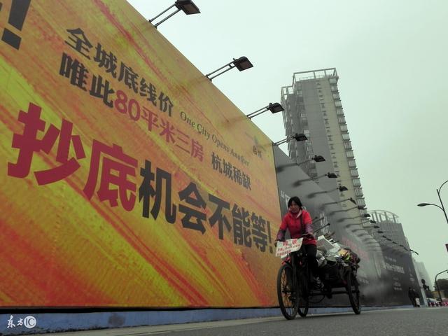 城市却属于弱二线城市,未来5年太原房价走势预