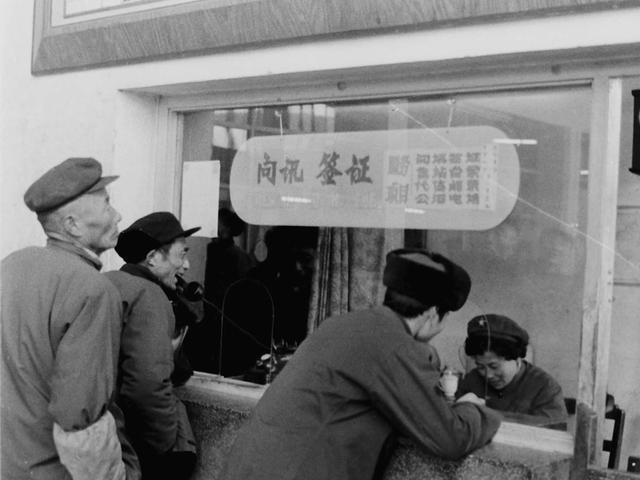 老照片告诉你，改革开放40年，人们怎么旅游！