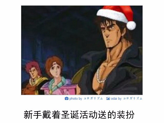笑话段子搞笑图片：看文科女生和工科女生读完大学四年后的变化