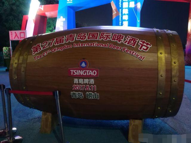 日本游客到青岛旅游, 吃烧烤喝啤酒花七百, 说中