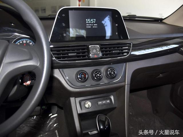 这车5万左右,还犹豫致炫烂大街吗?1.5L油耗仅3毛多