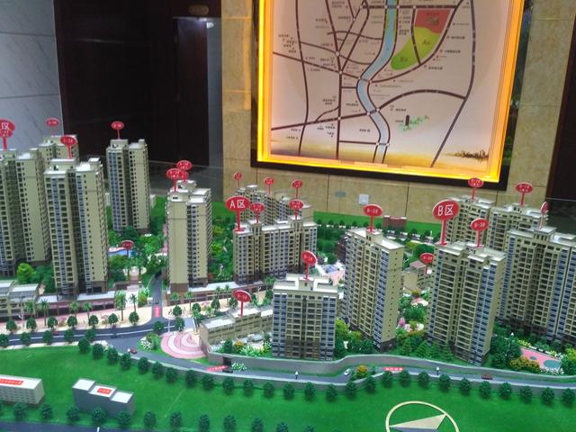 八线小县城房子到底值不值得购买,看完就全明