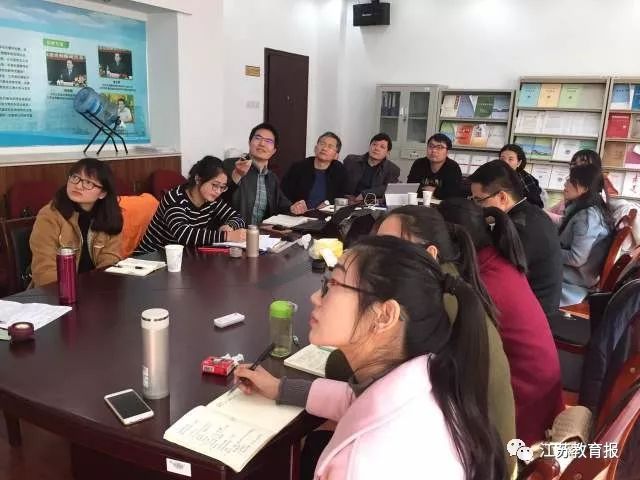 第五届全国教育改革创新--教师奖