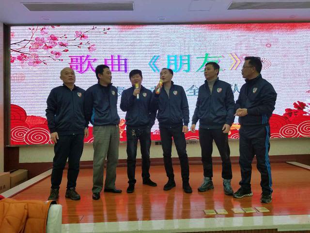 携手共进，一路有你 2018老克勒足球队年会