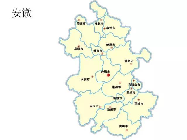 中国各省市地图,轮廓,名称清晰可见,超棒!