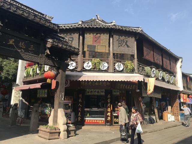 上海市最值得去的四大古镇