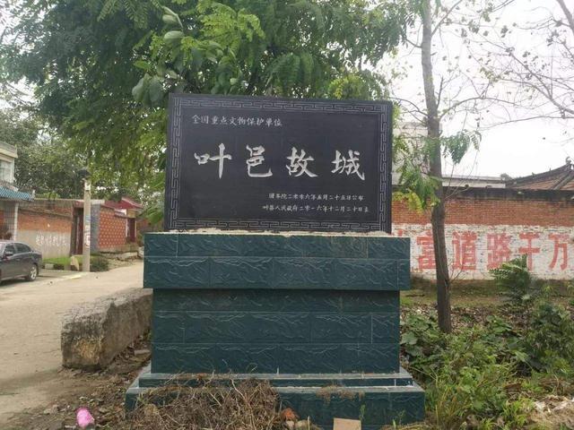 通什么邑成语_成语故事图片(2)