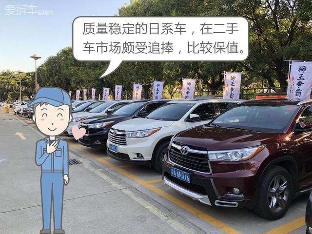 七座SUV那么多,广东人为啥独爱汉兰达?