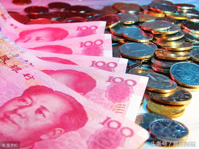 2017年会计薪酬全行业第三,会计人的高薪职位