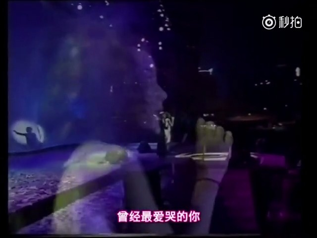 王菲那英 岁月 2018年央视春晚,第二次联排,王菲 那英