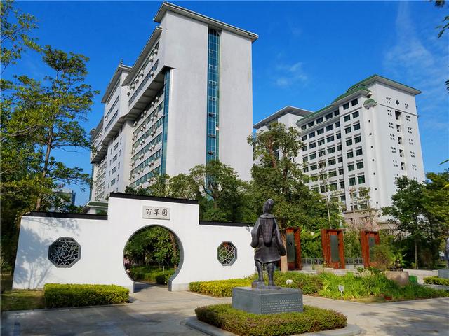 广州市中西医结合医院:增进文化自信 打造诚信