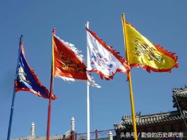 镶黄旗为何得以位列八旗之首这可大有讲究