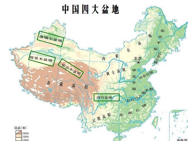 中国的四大盆地盆地的形成有多种原因,一种是地壳构造运动形成的盆地