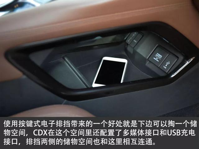 抛开民族情结，品评下美国生产的日本豪华品牌车——讴歌CDX