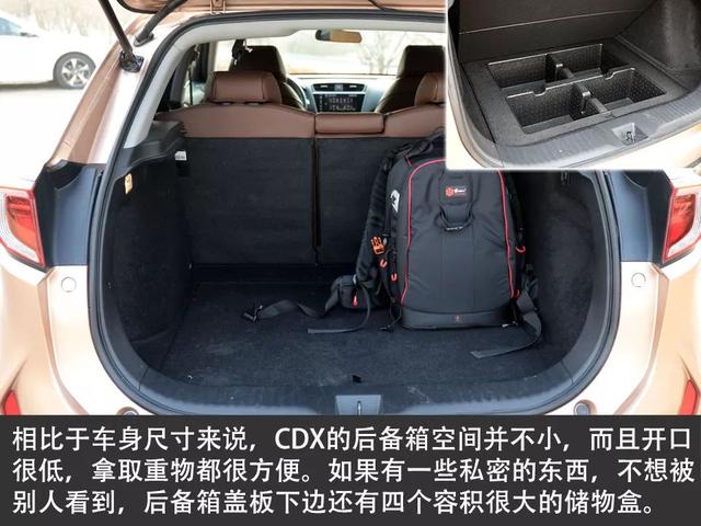 抛开民族情结，品评下美国生产的日本豪华品牌车——讴歌CDX