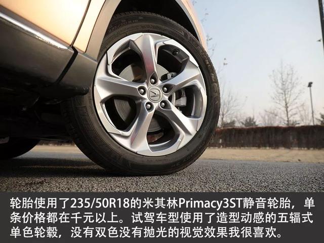 抛开民族情结，品评下美国生产的日本豪华品牌车——讴歌CDX