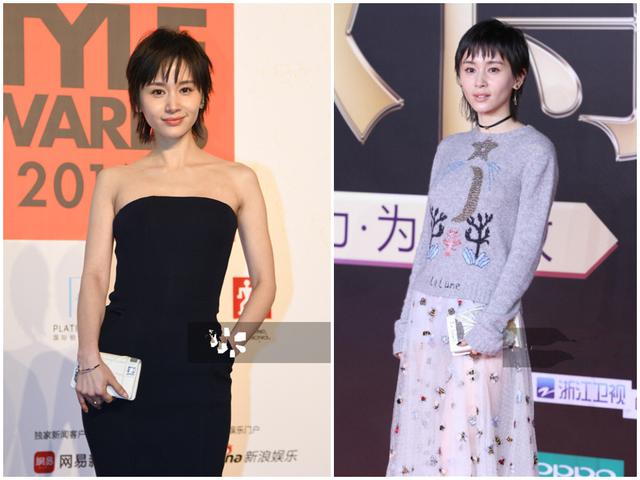 从少女到中年大妈就差一个发型?吴昕被王子文同款油腻