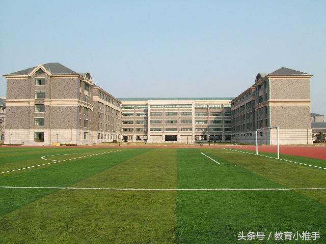上海高中一本率排名_上海93所高中一本升学率、特色学科和录取分数线排