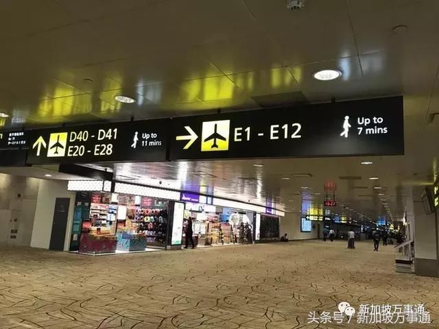 史上最强新加坡转机、过境签攻略,免安检政策