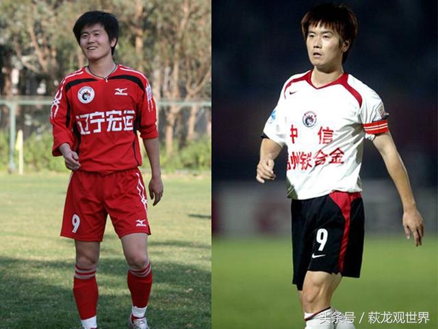 关于"辽小虎'之一辽足忠臣肇俊哲