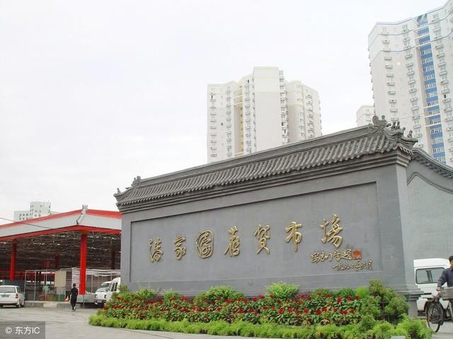 《旅游推荐》一夜情之都大理