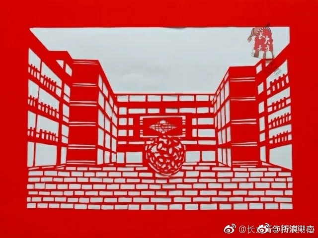 春节到 长沙高校打造学校剪纸作品