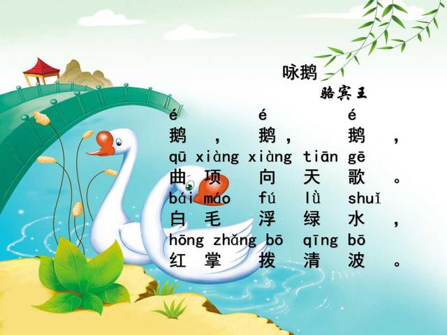 a0c0-fyrpeif2688493.jpg