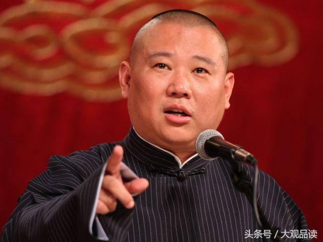 郭德纲为爱子起名郭汾阳,有什么寓意?