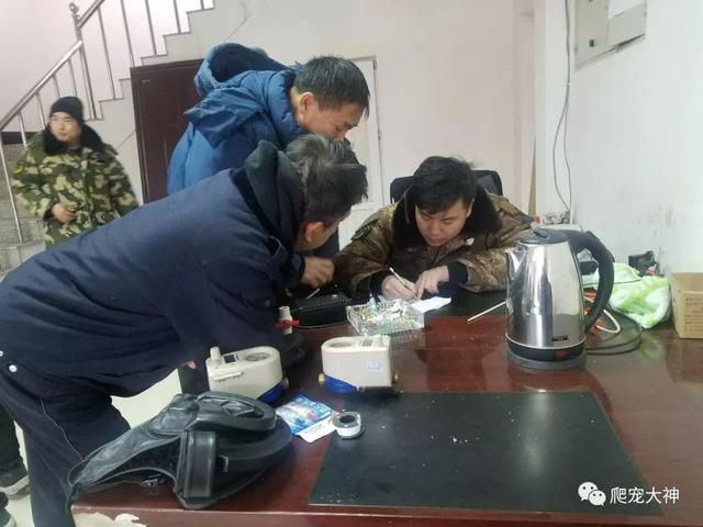 阜新市爱岗敬业的供水人,让爱传递