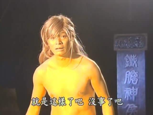 《天下第一》中,金刚不坏神功和吸功大法哪一