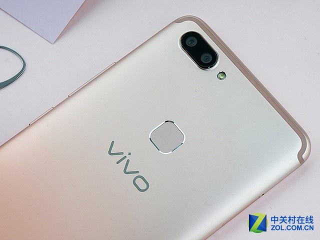 手机vivo价格及图片 5486-fyrwsqi8420557.jpg