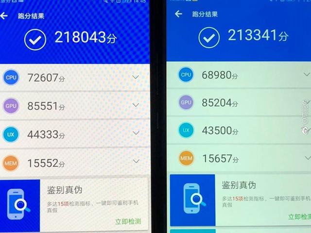 华为mate50跑分安兔兔,华为mate40跑分安兔兔 用安兔兔v7版本分别测试了华为mate 10和荣耀v10,其中华为mate 10跑分