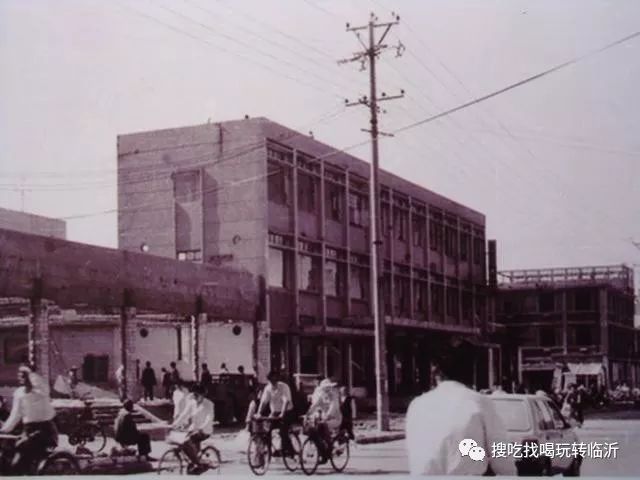 临沂人,老照片来了!还能认出来这是哪条街吗?