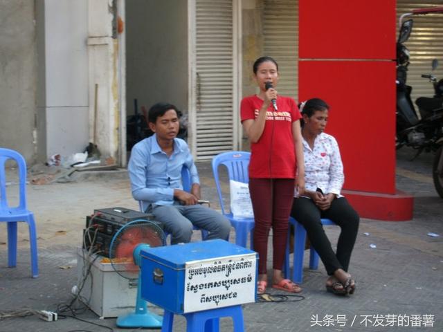 柬埔寨消费水平怎么样?柬埔寨金边的治安好吗