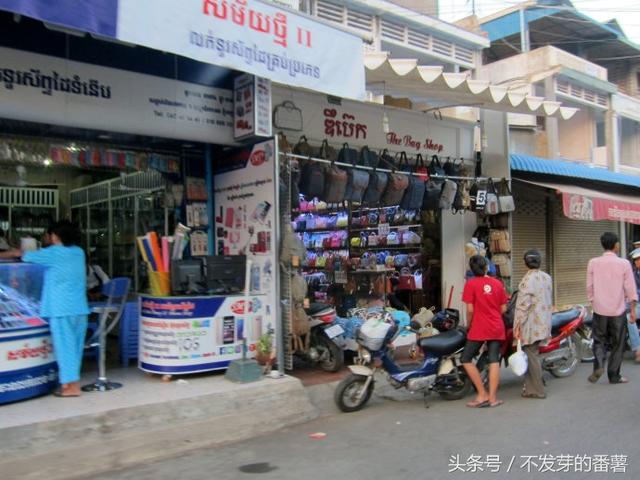 柬埔寨消费水平怎么样?柬埔寨金边的治安好吗