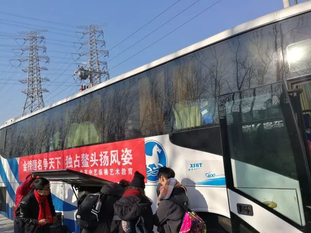 全国最好的艺考培训机构——北京中艺纵横2017掠影