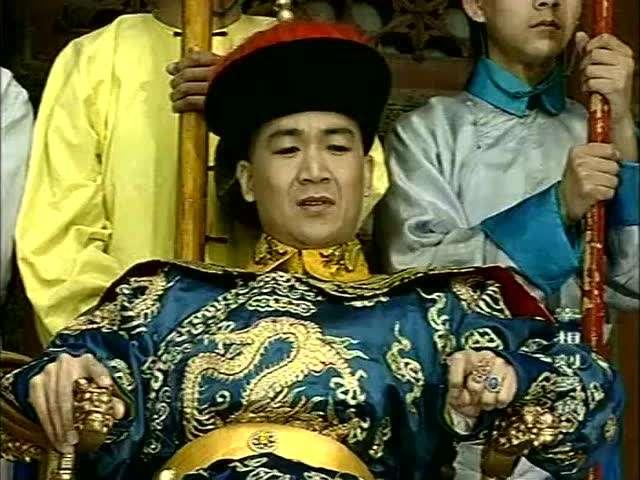 一座和珅府，半部大清史