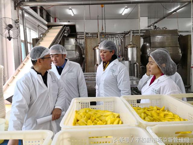 平和县开展2018年迎新春食品安全宣传月系列