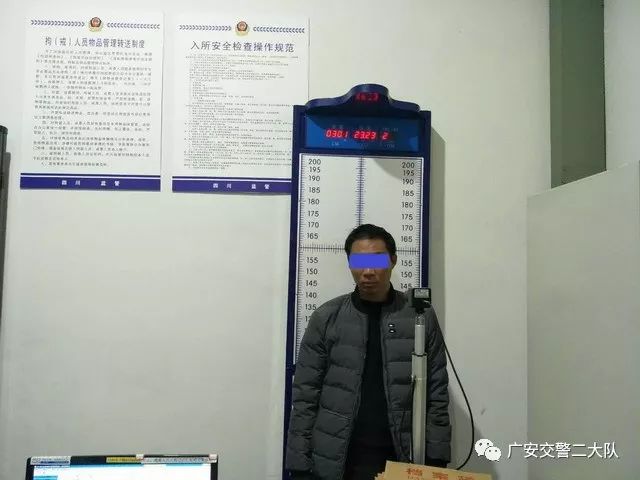 男子醉驾肇事逃逸 等待他的将是更严厉的处罚