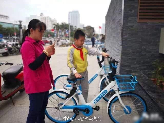 今天,哈罗单车跟北海人说了声哈啰,然后尴尬