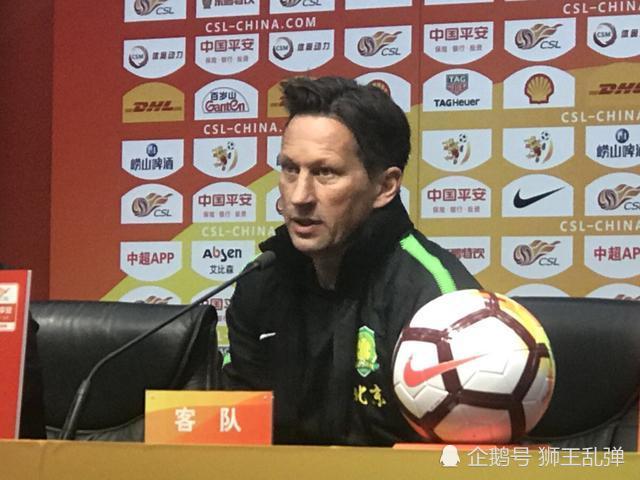 鲁京之战将成李霄鹏执教的试金石